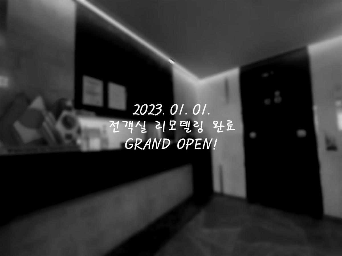 Yeoubi Hotel Jinju Exterior photo